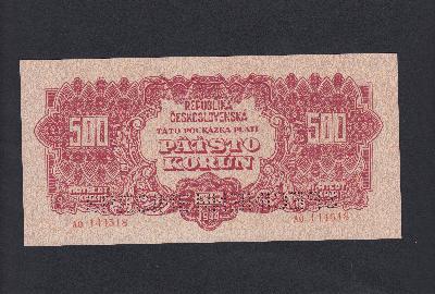 Beschrijving voorzijde: 